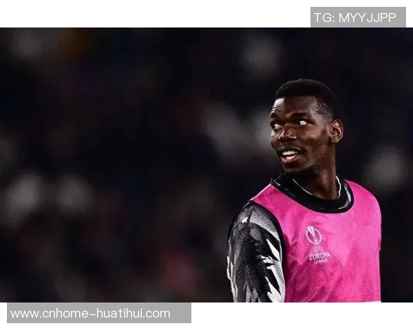 博格巴重返赛场加盟摩纳哥法甲再迎世界杯冠军归来盛况