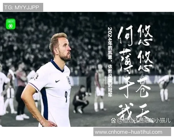 药厂拒绝红军1亿欧报价红军反击可向拜仁求购维尔茨