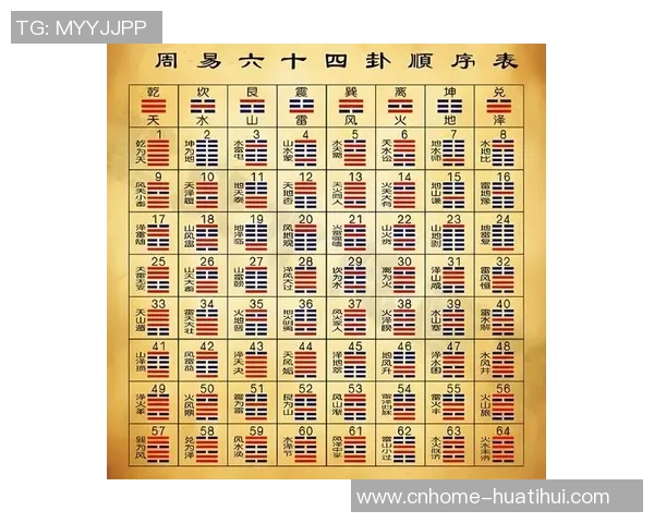13与24的较量谁能胜出揭示了数字背后的深刻意义与启示 13与24的较量谁能胜出揭示了数字背后的深刻意义与启示