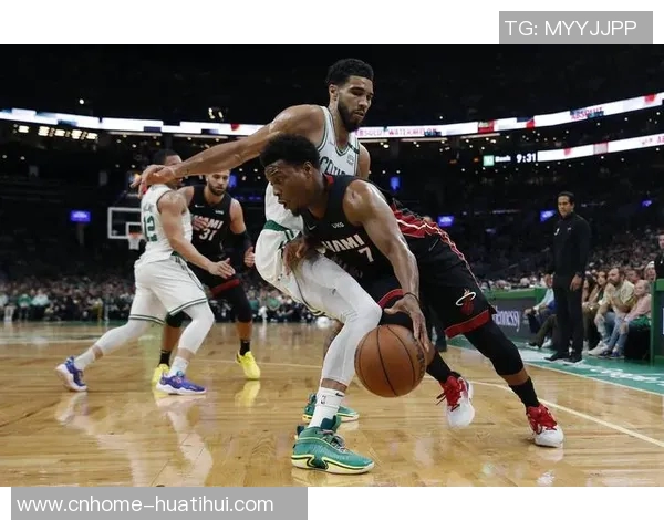 凯尔特人对决热火激战正酣NBA季后赛精彩瞬间回顾与分析